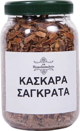 Κασκάρα Σαγκράτα Cascara Sagrada 50 Γρ