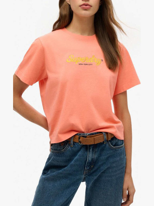 Γυναικείο Crop T-shirt Πορτοκαλί