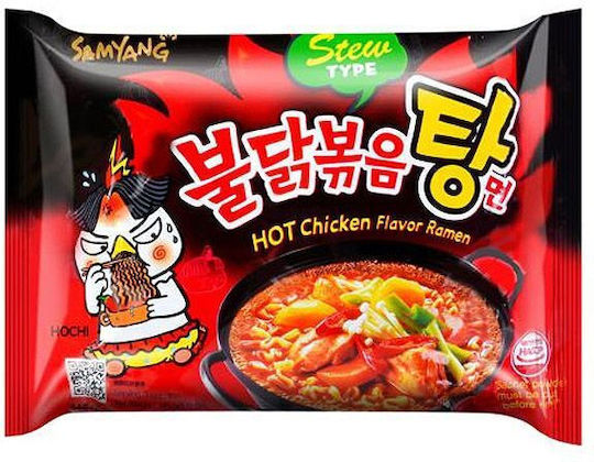 Samyang Noodles Ramen Hot Chicken Stew 145gr