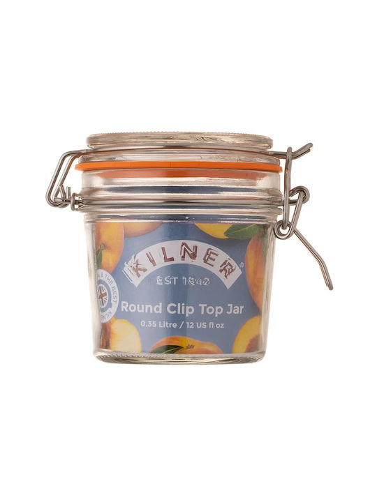 KIlner Jar for Coffee / General Use with Airtight Lid Glass Transparent 350ml 1 Piece