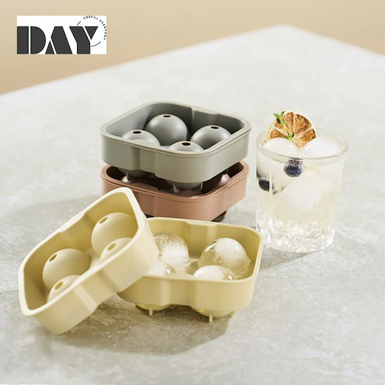 Espiel Day Ice Tray Silicone Beige SCH12M10828 12pcs Espiel Day Ice Tray Silicone Beige SCH12M10828 12pcs