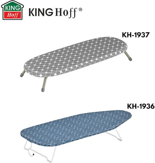 KING Hoff Гладилница Настолна 76x30.5см