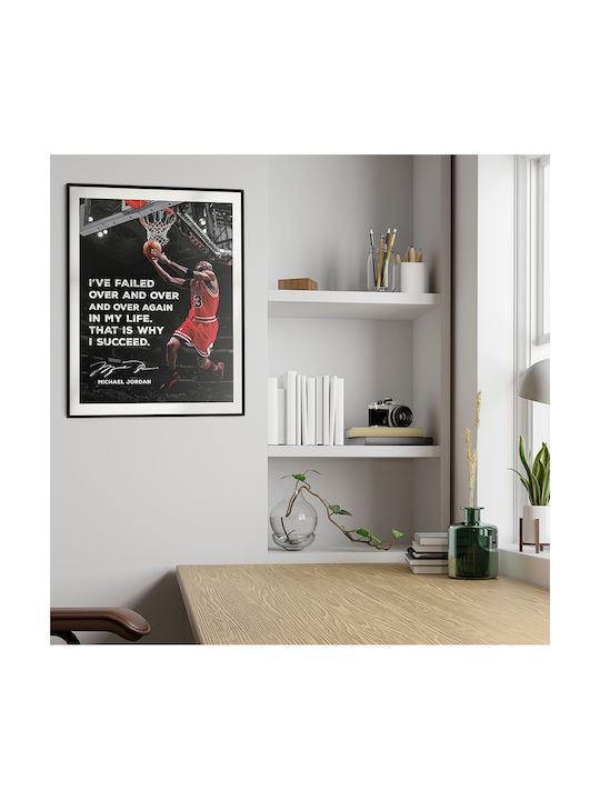 Αφίσα Nba - Michael Jordan