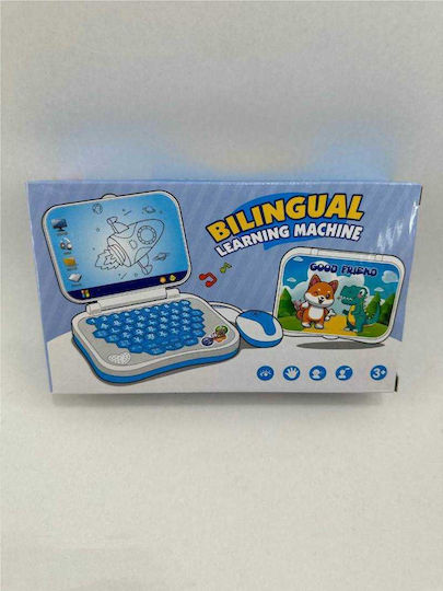 Tradesor Elektronisches Kinder Bildungs-Laptop/Tablet