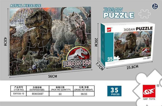 Παιδικό Puzzle Dinosaurs
