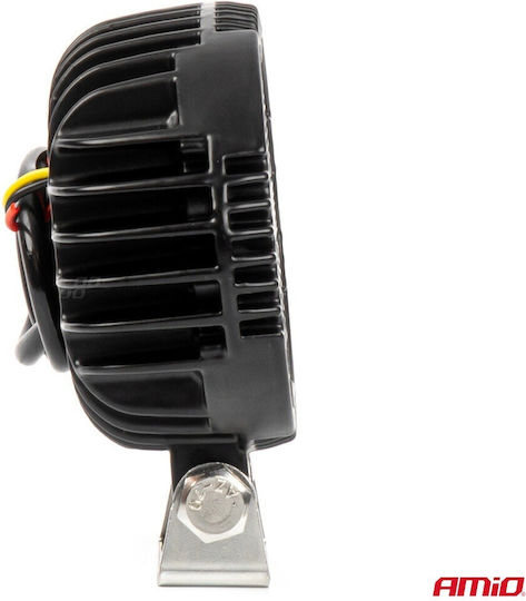 AMiO LED 12V 45W 4.3cm with White Lighting 1pcs
