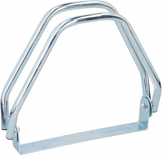 Dunlop Wall Mounted Bicycle Parking Rack Stainless Steel 1 Slot 02839597