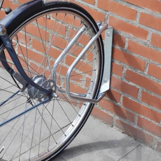 Dunlop Wall Mounted Bicycle Parking Rack Stainless Steel 1 Slot 02839597