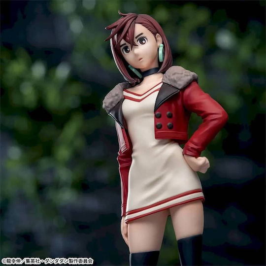 Sega Goods Figurină Momo 18 cm