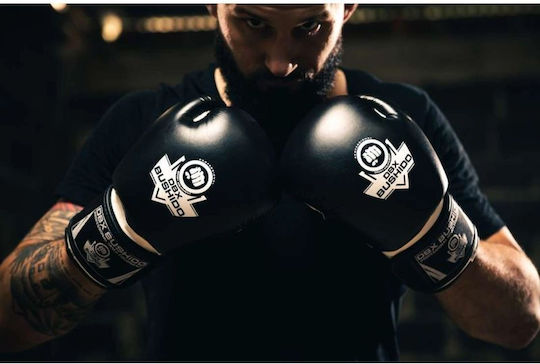 DBX Bushido Боксови Ръкавици за Състезание Бели