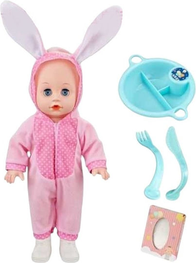Baby Doll 8 cm.
