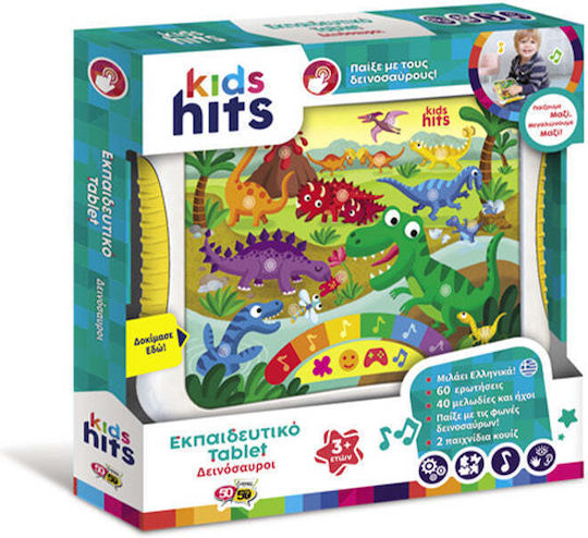 Kids Hits Dino Friends Electronic Kids Educational Laptop Tablet For Age 3 Plus