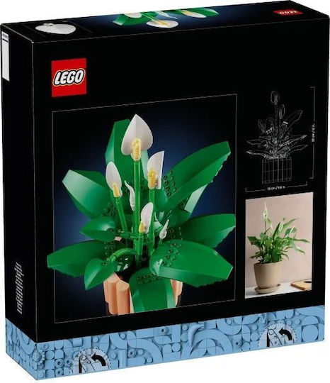 LEGO Botanical Collection Peace Lily За Възраст 18+ 474 Бройки