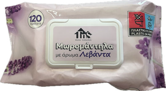 Бебешки кърпички без алкохол и парабени 120бр