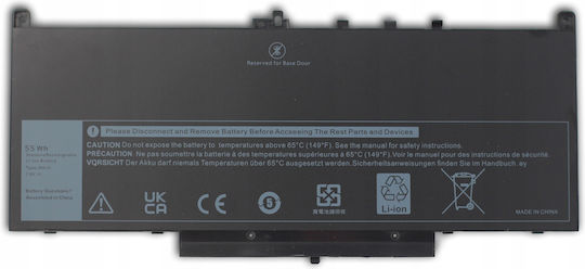 Батерия J60j5 Mc34y Dell E7270 E7470 7.6v 55wh