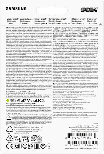 Samsung Pro Plus microSDXC 512GB U3 V30 A2 UHS-I 180MB/s με αντάπτορα
