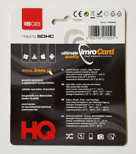 IMRO microSDHC 16GB UHS-I cu adaptor