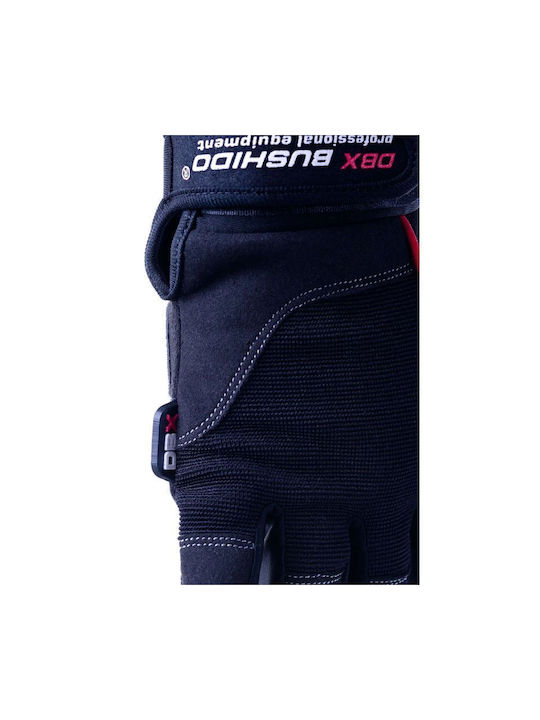 DBX Bushido WG-156 Мъжки Спортни ръкавици Спортна зала
