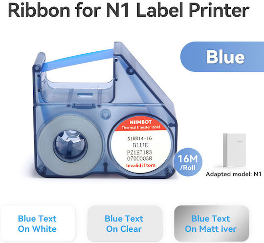 Niimbot Compatible Ribbon for Niimbot N1 printer Blue (17453)