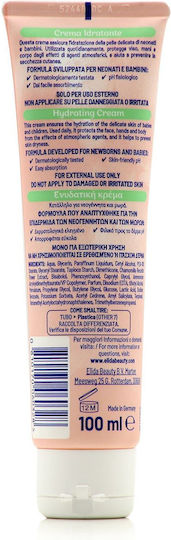 Fissan Κρέμα για Ενυδάτωση 100ml