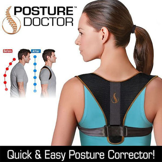 HB-00781 Adjustable Back Splint Black