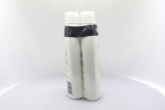 Papoutsanis Aromatics Musk Bubble Bath with Aloe Vera & Vanilla Scent 2x650ml