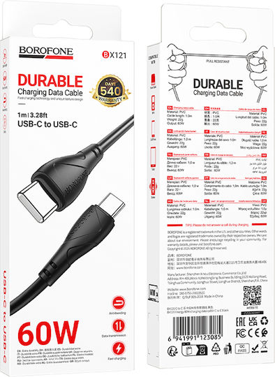 Borofone USB 2.0 Cable USB-C male - USB-C 60W PD Μαύρο 1m