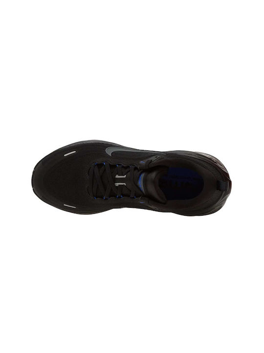 Vomero Plus Мъжки Спортни обувки Running Сиви