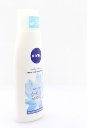 Nivea Γαλάκτωμα Καθαρισμού Προσώπου & Ματιών 200ml