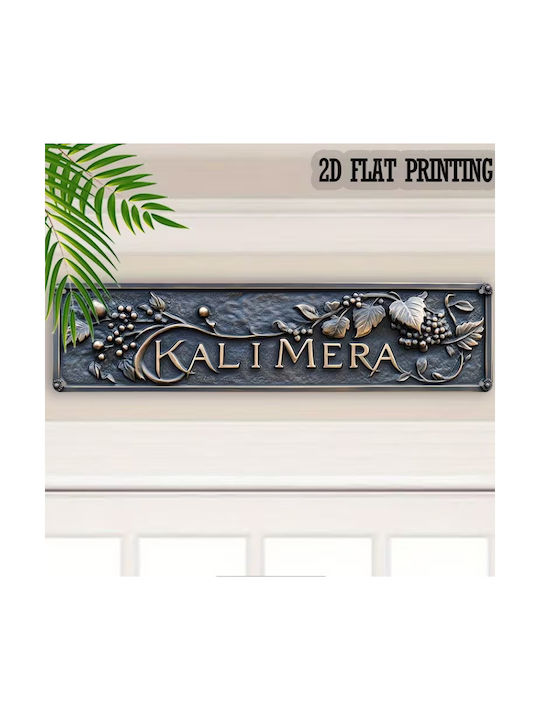 Handmade Silver Wall Decor Sign Made of Metal 40.64x10.16cm
