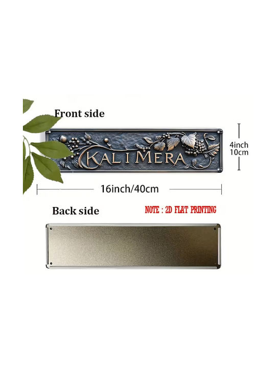 Handmade Silver Wall Decor Sign Made of Metal 40.64x10.16cm