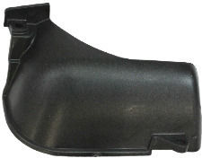 Προστατευτικο Εξατμισης Γνησιο Husqvarna 128r-125r-bc2128