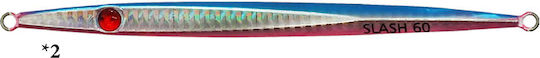 Pregio Slash Τεχνητό Δόλωμα Πλάνος No8 60gr #8