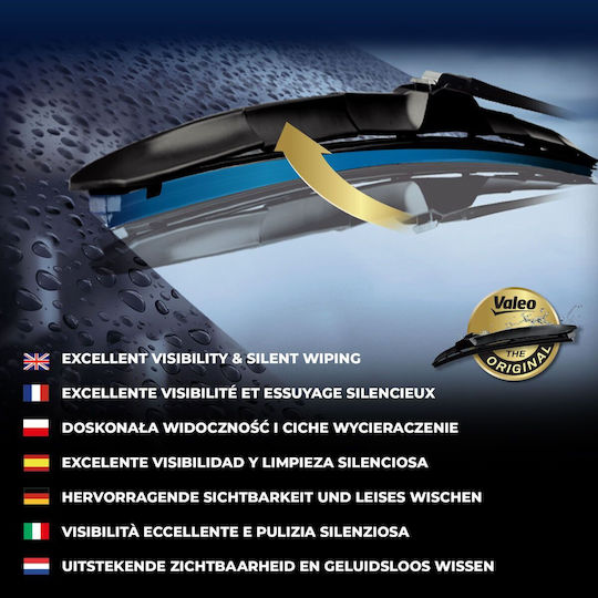 Lamă Ștergător 574732