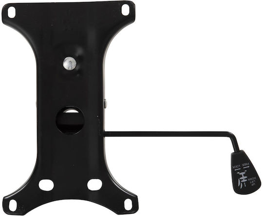 HomeMarkt Mechanism for Office Chair Metallic Black