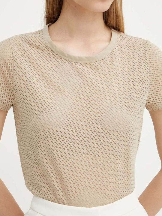 Γυναικεία Μπλούζα Βαμβακερή Κοντομάνικη Beige