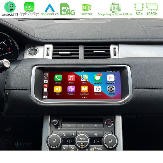 Bizzar Ηχοσύστημα Αυτοκινήτου για Land Rover Range Rover Evoque 2011-2015 (Bluetooth/USB/AUX/WiFi/GPS/Apple-Carplay/Android-Auto/CD) με Οθόνη Αφής 10.25"