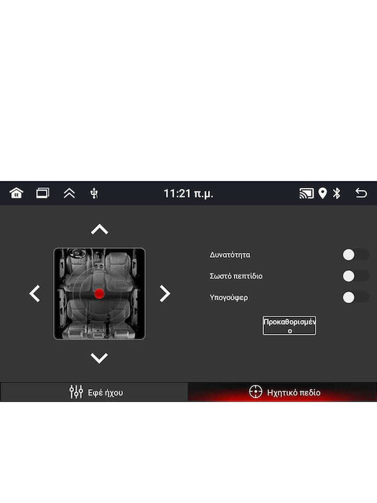 Digital IQ Auto-Audiosystem für Renault Erfassen 2013-2019 Bluetooth USB Eingebautes Wi-Fi GPS Apple CarPlay Android Auto mit 8 Zoll Touchscreen