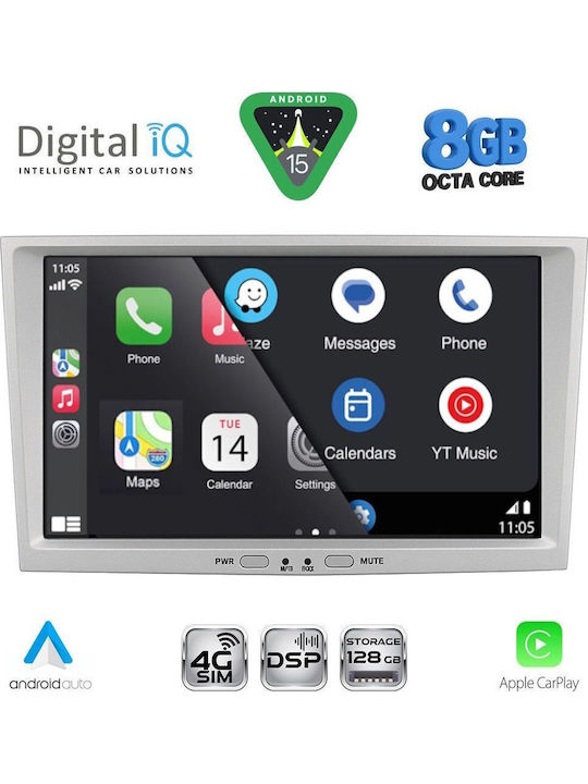 Digital IQ Автомобилна Аудио Система (Блутут/USB/WiFi/GPS/Apple-Carplay/Android-Auto)