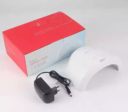 SUN ONE UV Sun One Φουρνάκι Νυχιών UV / LED 48W Ροζ