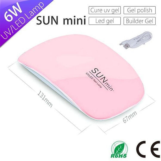 Sun Mini 2 Nail Lamp 6w