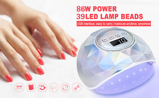 Mixcoco F6 Smart 2.0 Nail Polish Curing Lamp UV / LED 86W Silver