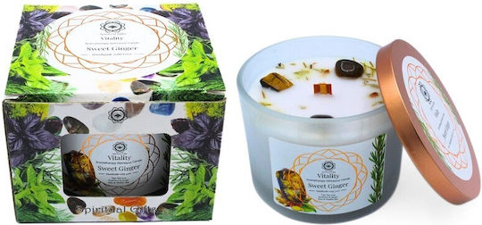 Green Tree Candle Company Aromatic Soy Candle in Green Jar 256g