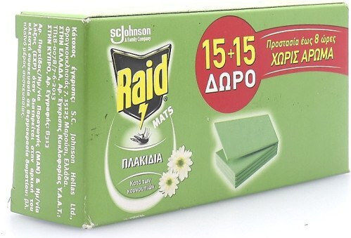 Raid Εντομοαπωθητικές Ταμπλέτες για Κουνούπια 30τμχ Χωρίς Άρωμα