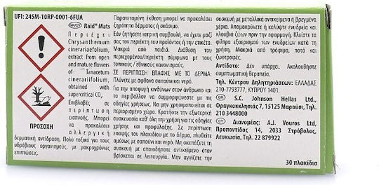 Raid Εντομοαπωθητικές Ταμπλέτες για Κουνούπια 30τμχ Χωρίς Άρωμα