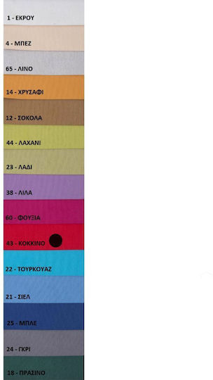 Viopros Curtain with Pencil Pleat Lined 43 Red 140x270cm