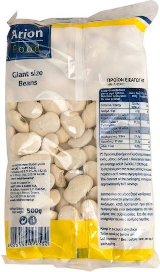 Arion Food Боб 500gr