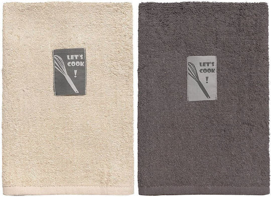 Beauty Home Tea Towel 40x60cm 2pcs