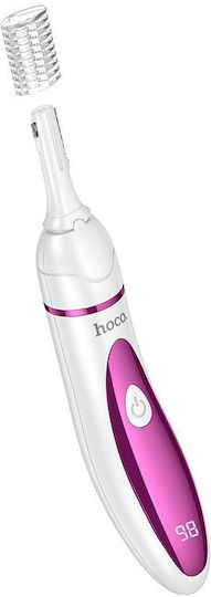Hoco Trimmer