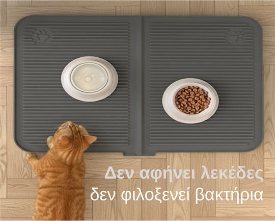 Femmit Χαλάκι Τουαλέτας Γάτας Σιλικόνης Ορθογώνιο Αδιάβροχο Αντιολισθητικό Πλενόμενο Μαλακό 40x60 Cm Ανθρακί